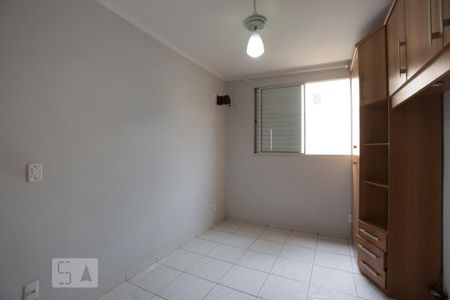 Apartamento para alugar com 50m², 2 quartos e 1 vagaQuarto 2