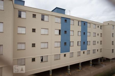 Vista da janela do quarto 1 de apartamento para alugar com 2 quartos, 50m² em Presidente Médici, Ribeirão Preto