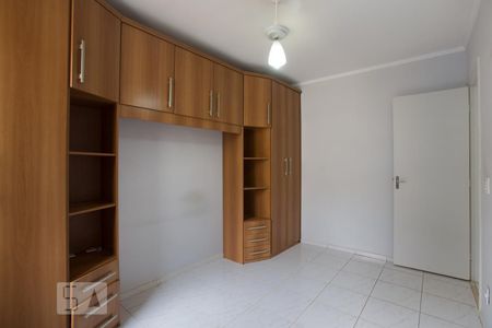Quarto 2 de apartamento para alugar com 2 quartos, 50m² em Presidente Médici, Ribeirão Preto