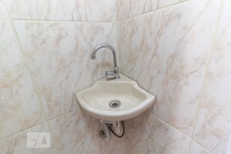 Apartamento para alugar com 57m², 1 quarto e 1 vagaBanheiro de Serviço