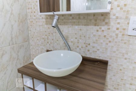 Apartamento para alugar com 57m², 1 quarto e 1 vagaBanheiro da Suíte