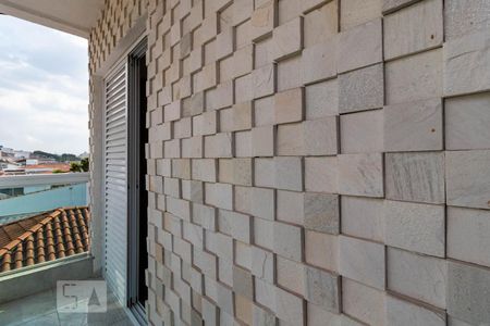 Casa à venda com 250m², 3 quartos e 5 vagas Casa à venda com 250m², 3 quartos e 5 vagasVaranda da Suíte 1