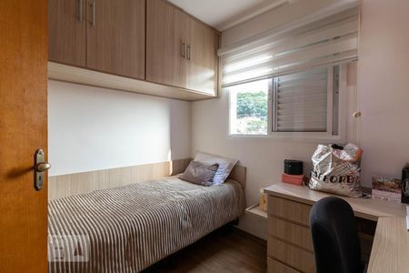 Casa à venda com 250m², 3 quartos e 5 vagas Casa à venda com 250m², 3 quartos e 5 vagasSuíte 2