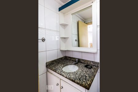 Apartamento à venda com 28m², 1 quarto e 1 vagaBanheiro