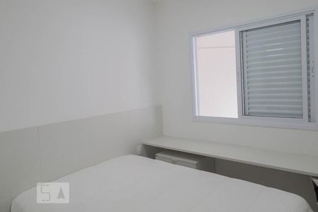 Quarto  de apartamento para alugar com 1 quarto, 46m² em Santa Efigênia, São Paulo
