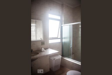 Apartamento à venda com 78m², 2 quartos e 1 vagaBanheiro da Suíte 2