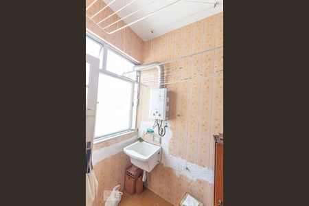 Apartamento à venda com 80m², 2 quartos e 1 vagaÁrea de Serviço