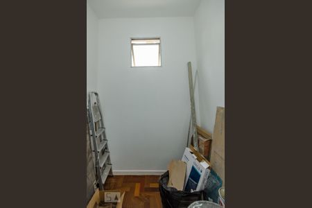 Apartamento à venda com 206m², 4 quartos e 2 vagasQuarto de Serviço