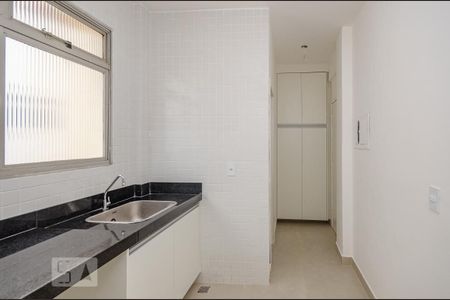 Apartamento à venda com 206m², 4 quartos e 2 vagasÁrea de Serviço