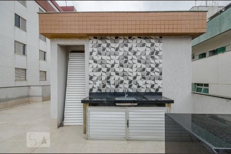 Apartamento à venda com 206m², 4 quartos e 2 vagasCobertura