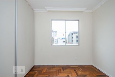 Apartamento à venda com 206m², 4 quartos e 2 vagasQuarto 2