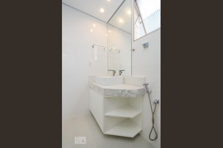 Apartamento à venda com 206m², 4 quartos e 2 vagasBanheiro Social 2