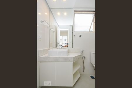 Apartamento à venda com 206m², 4 quartos e 2 vagasBanheiro Social 2