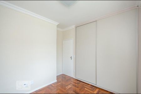Apartamento à venda com 206m², 4 quartos e 2 vagasQuarto 2