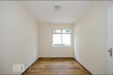 Apartamento à venda com 206m², 4 quartos e 2 vagasQuarto 4