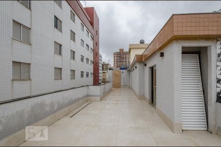 Apartamento à venda com 206m², 4 quartos e 2 vagasCobertura