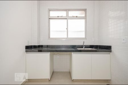 Apartamento à venda com 206m², 4 quartos e 2 vagasÁrea de Serviço