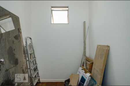 Apartamento à venda com 206m², 4 quartos e 2 vagasQuarto de Serviço