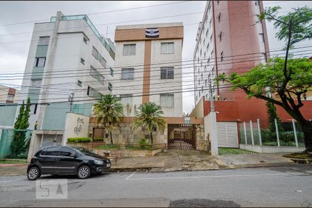 Apartamento à venda com 206m², 4 quartos e 2 vagasFachada