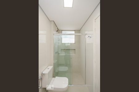 Apartamento à venda com 206m², 4 quartos e 2 vagasBanheiro da Suíte