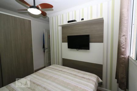 Apartamento à venda com 45m², 2 quartos e 1 vagaQuarto 1