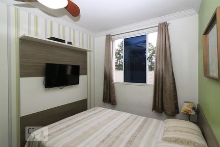 Apartamento à venda com 45m², 2 quartos e 1 vagaQuarto 1