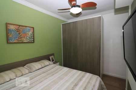 Apartamento à venda com 45m², 2 quartos e 1 vagaQuarto 1