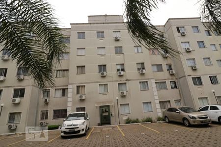 Apartamento à venda com 45m², 2 quartos e 1 vagaFachada do bloco