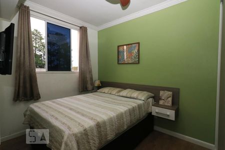 Apartamento à venda com 45m², 2 quartos e 1 vagaQuarto 1