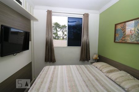 Apartamento à venda com 45m², 2 quartos e 1 vagaQuarto 1