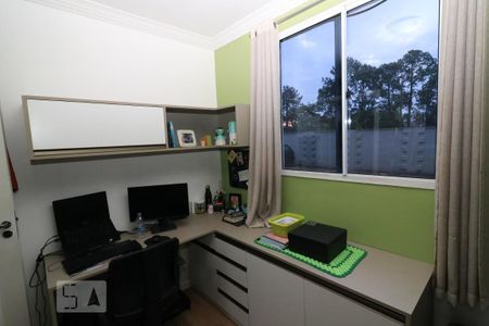 Apartamento à venda com 45m², 2 quartos e 1 vagaQuarto 2