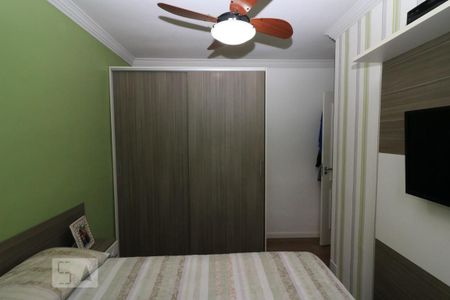 Apartamento à venda com 45m², 2 quartos e 1 vagaQuarto 1