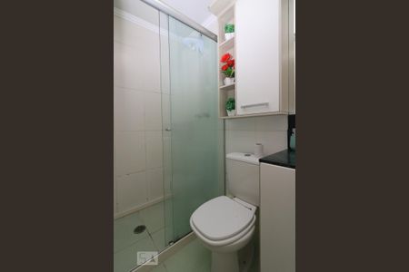 Apartamento à venda com 45m², 2 quartos e 1 vagaBanheiro