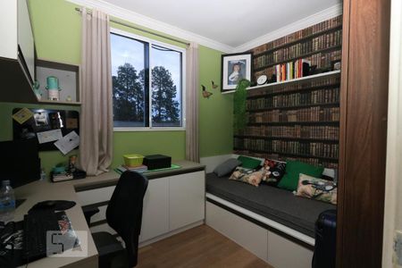 Apartamento à venda com 45m², 2 quartos e 1 vagaQuarto 2