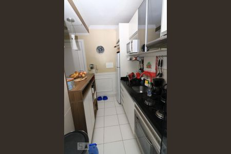 Apartamento à venda com 45m², 2 quartos e 1 vagaCozinha