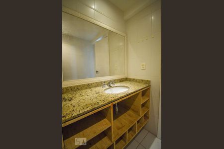 Apartamento à venda com 94m², 2 quartos e 1 vagaBanheiro da Suíte - 2º andar