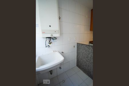 Apartamento à venda com 94m², 2 quartos e 1 vagaÁrea de Serviço