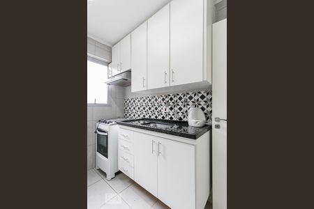 Apartamento à venda com 49m², 1 quarto e 1 vagaCozinha