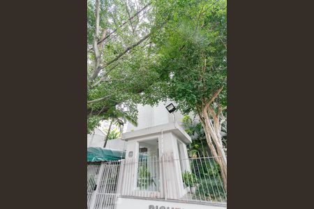 Apartamento à venda com 49m², 1 quarto e 1 vagaFachada