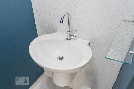 Apartamento à venda com 49m², 1 quarto e 1 vagaLavabo