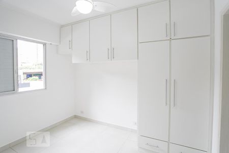 Apartamento à venda com 49m², 1 quarto e 1 vagaSuite