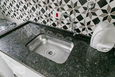 Apartamento à venda com 49m², 1 quarto e 1 vagaPia