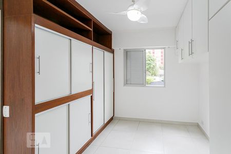 Apartamento à venda com 49m², 1 quarto e 1 vagaSuite