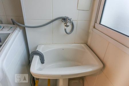 Apartamento para alugar com 61m², 2 quartos e 1 vaga Apartamento para alugar com 61m², 2 quartos e 1 vagaArea de Serviço