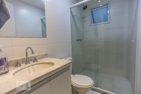 Apartamento para alugar com 61m², 2 quartos e 1 vaga Apartamento para alugar com 61m², 2 quartos e 1 vagaBanheiro Suite