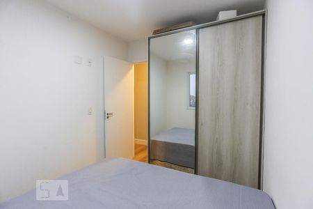 Apartamento para alugar com 61m², 2 quartos e 1 vaga Apartamento para alugar com 61m², 2 quartos e 1 vagaQuarto