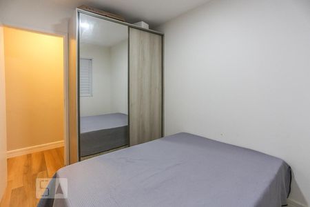 Apartamento para alugar com 61m², 2 quartos e 1 vaga Apartamento para alugar com 61m², 2 quartos e 1 vagaQuarto