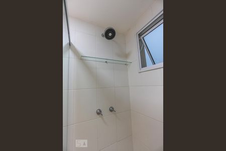 Apartamento para alugar com 61m², 2 quartos e 1 vaga Apartamento para alugar com 61m², 2 quartos e 1 vagaBanheiro Suite