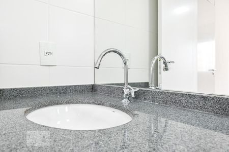 Studio para alugar com 28m², 1 quarto e sem vagaSuíte - Banheiro