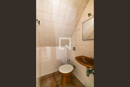 Banheiro da Suíte de casa para alugar com 2 quartos, 125m² em Vila Carrão, São Paulo